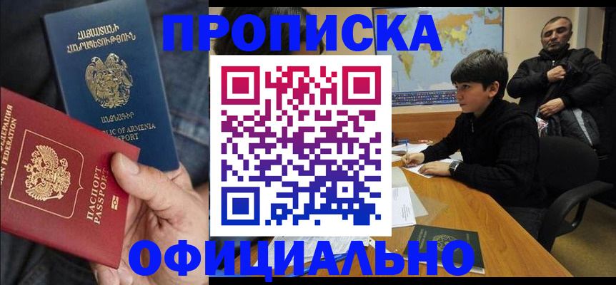 форма 3 в Сосногорске
